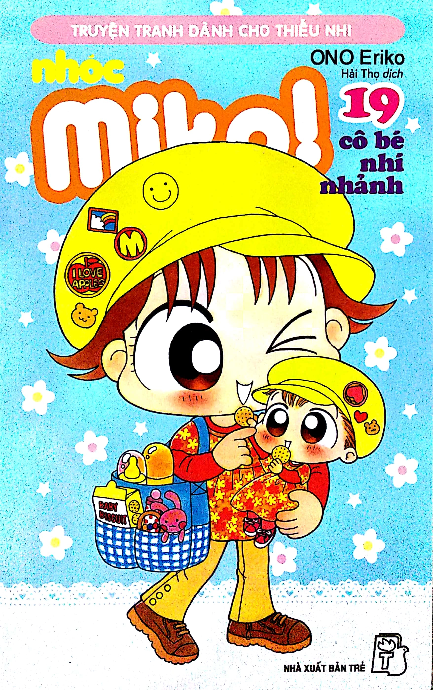 Nhóc Miko! Cô bé nhí nhảnh tập 19