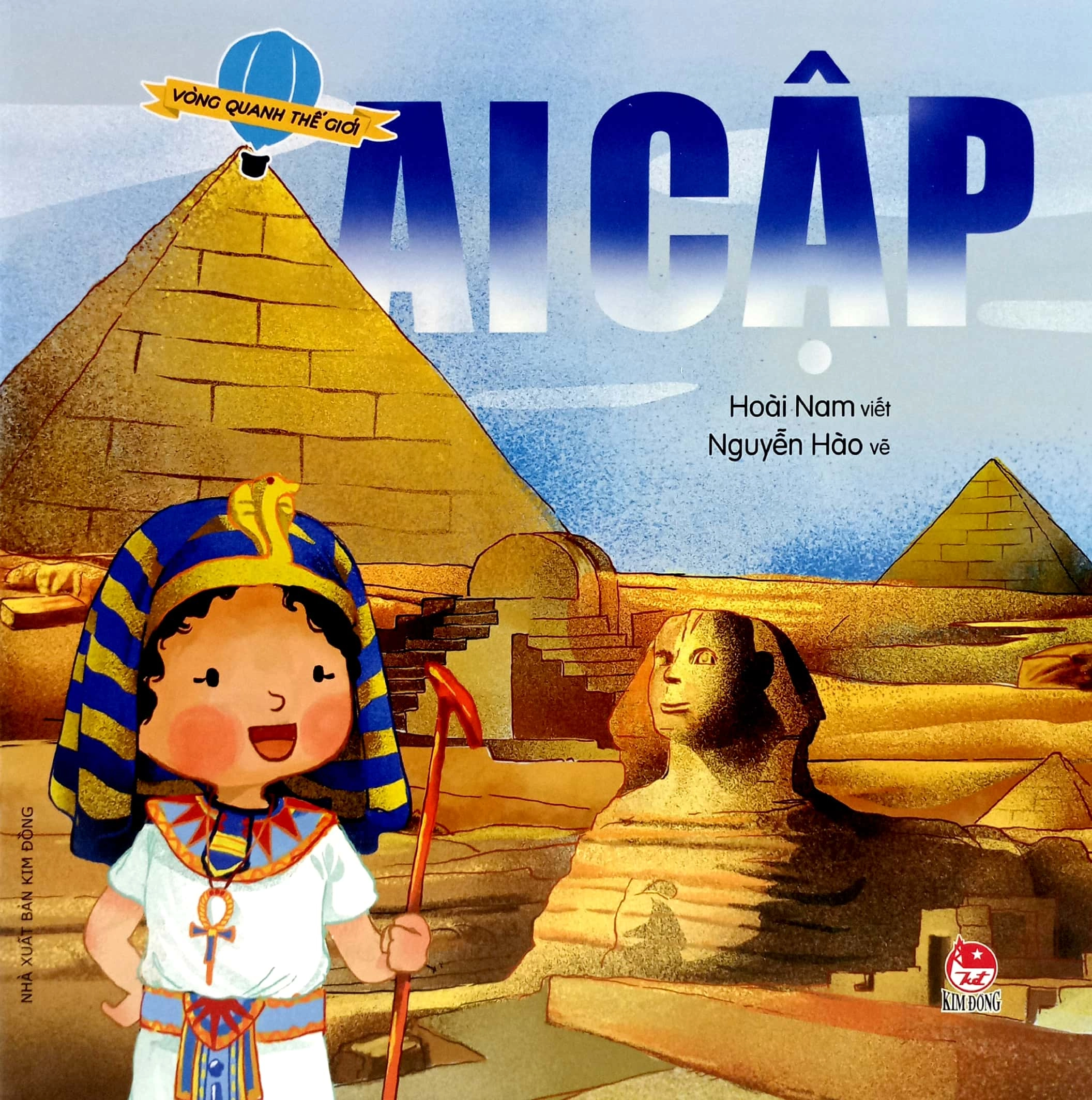 Vòng quanh thế giới - Ai Cập