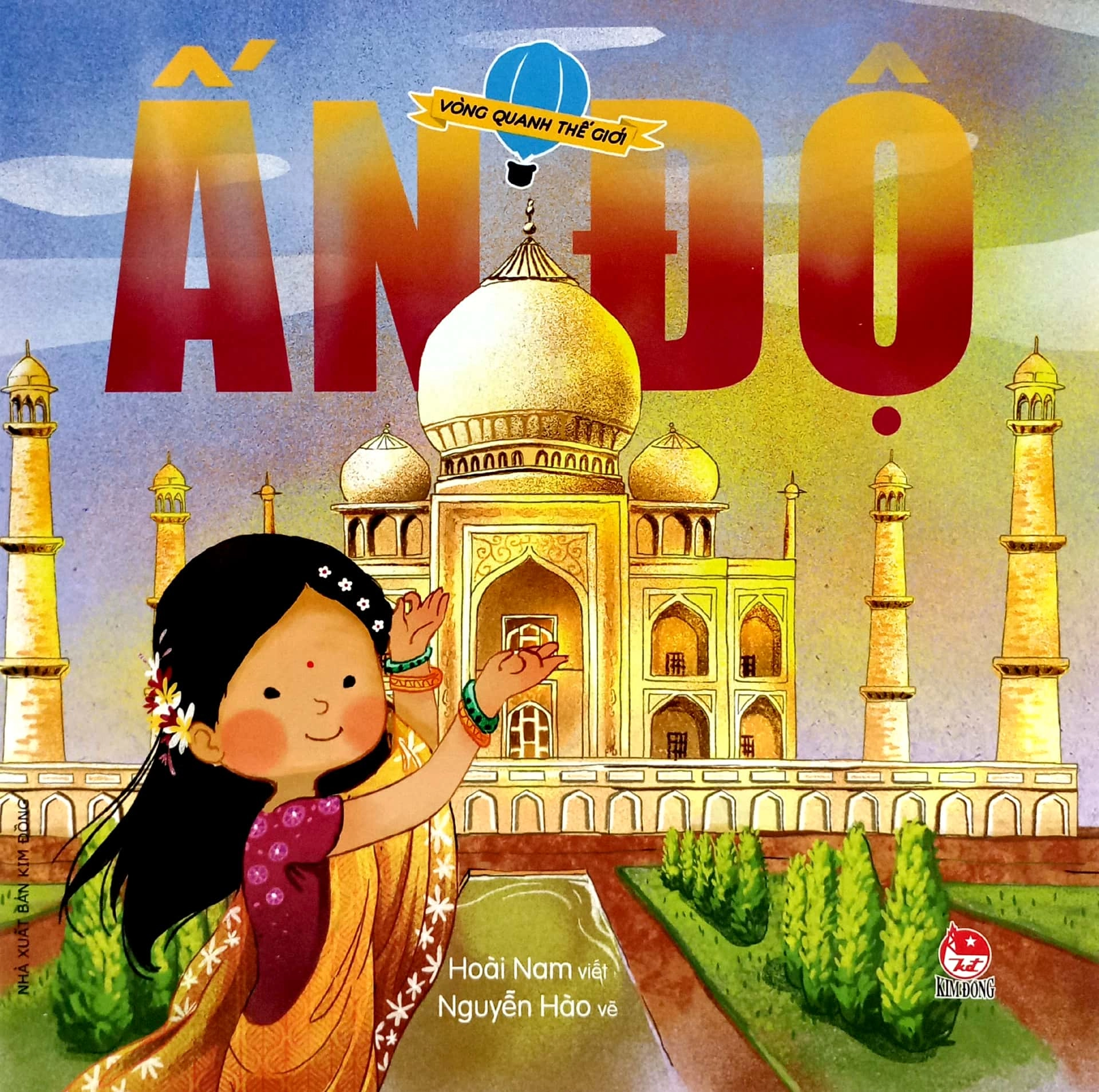 Vòng Quanh Thế Giới - Ấn Độ