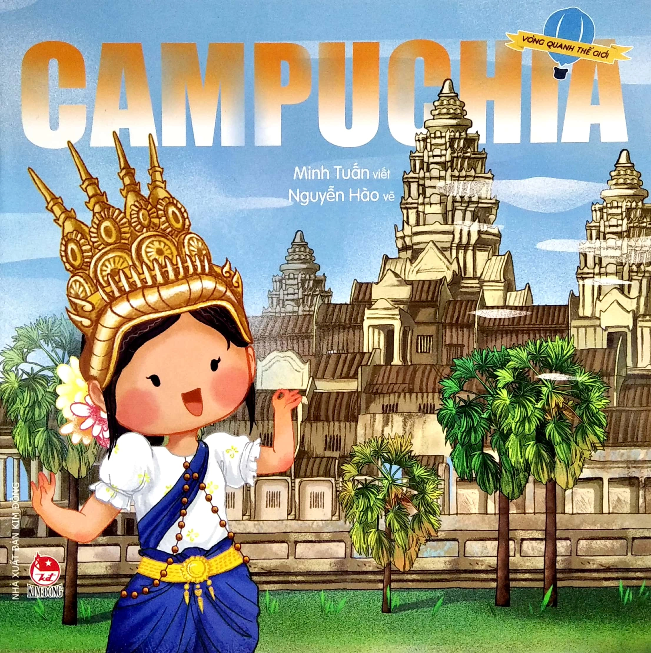 Vòng quanh thế giới - Campuchia