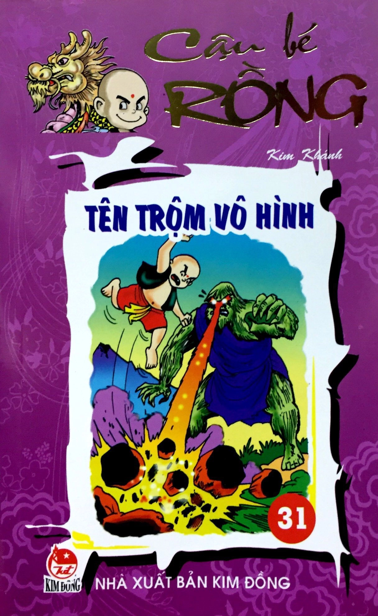 Cậu Bé Rồng - Tập 31