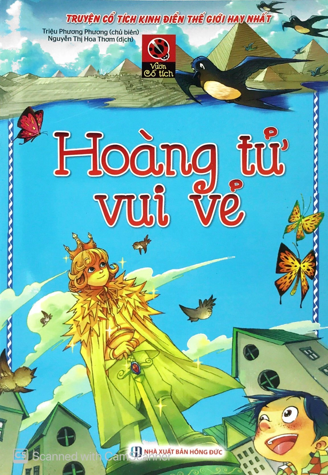 Hoàng Tử Vui Vẻ