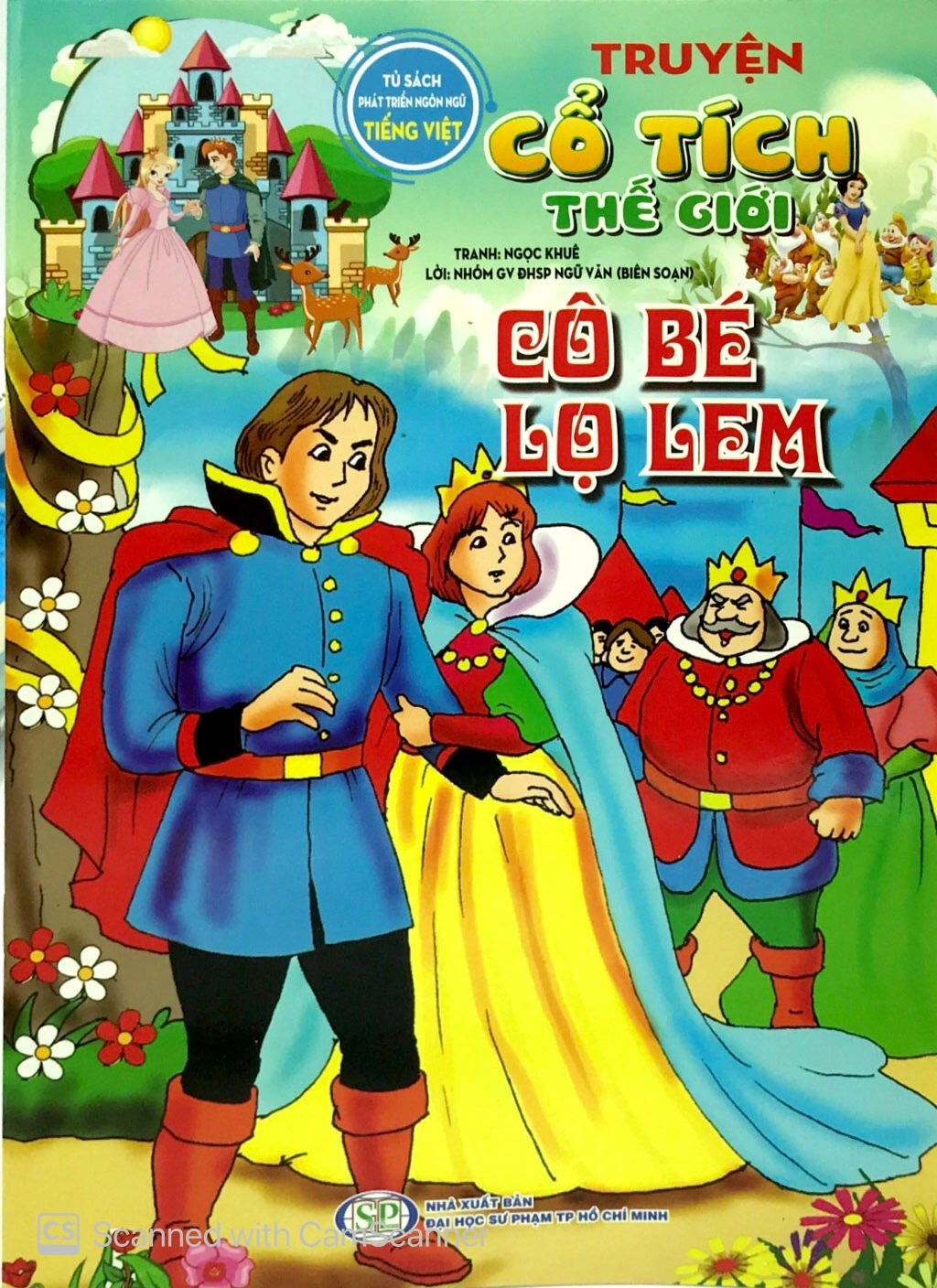 Truyện Cổ Tích Thế Giới - Cô Bé Lọ Lem
