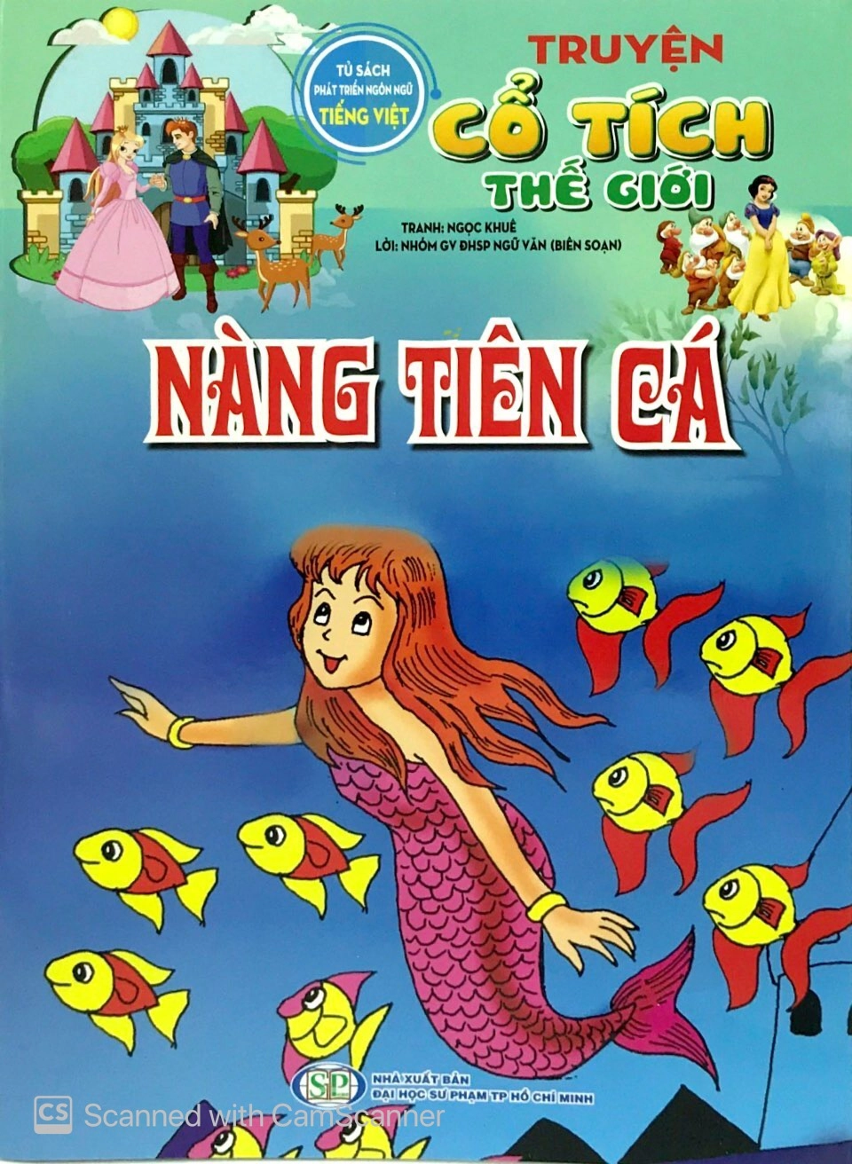 Truyện Cổ Tích Thế Giới - Nàng Tiên Cá