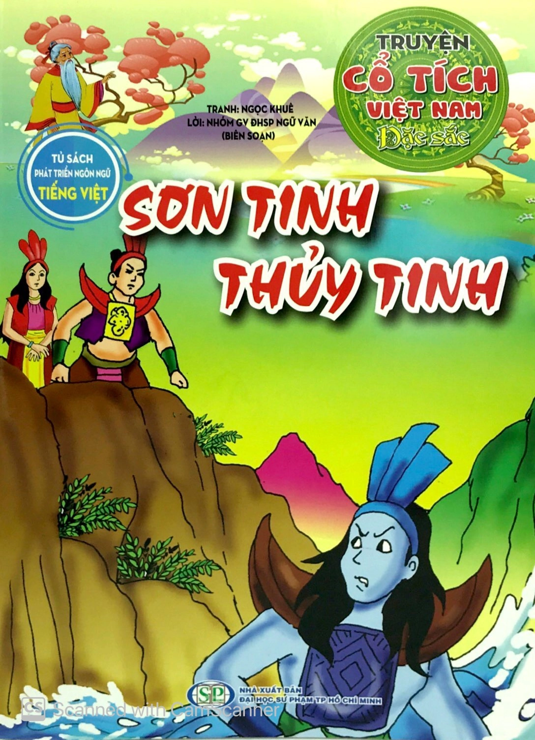 Truyện Cổ Tích Việt Nam - Sơn Tinh, Thủy Tinh