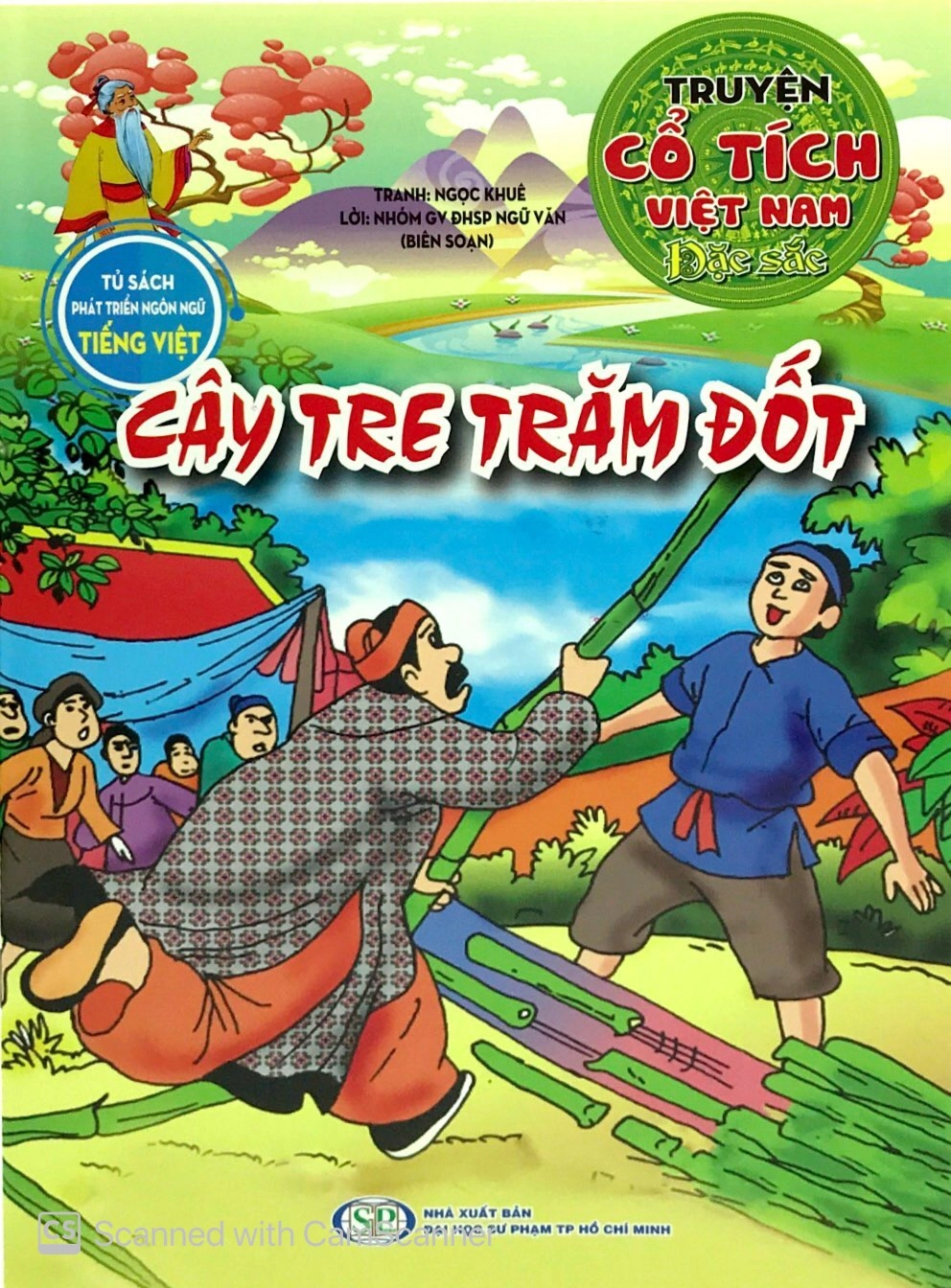 Truyện Cổ Tích Việt Nam Đặc Sắc - Cây Tre Trăm Đốt