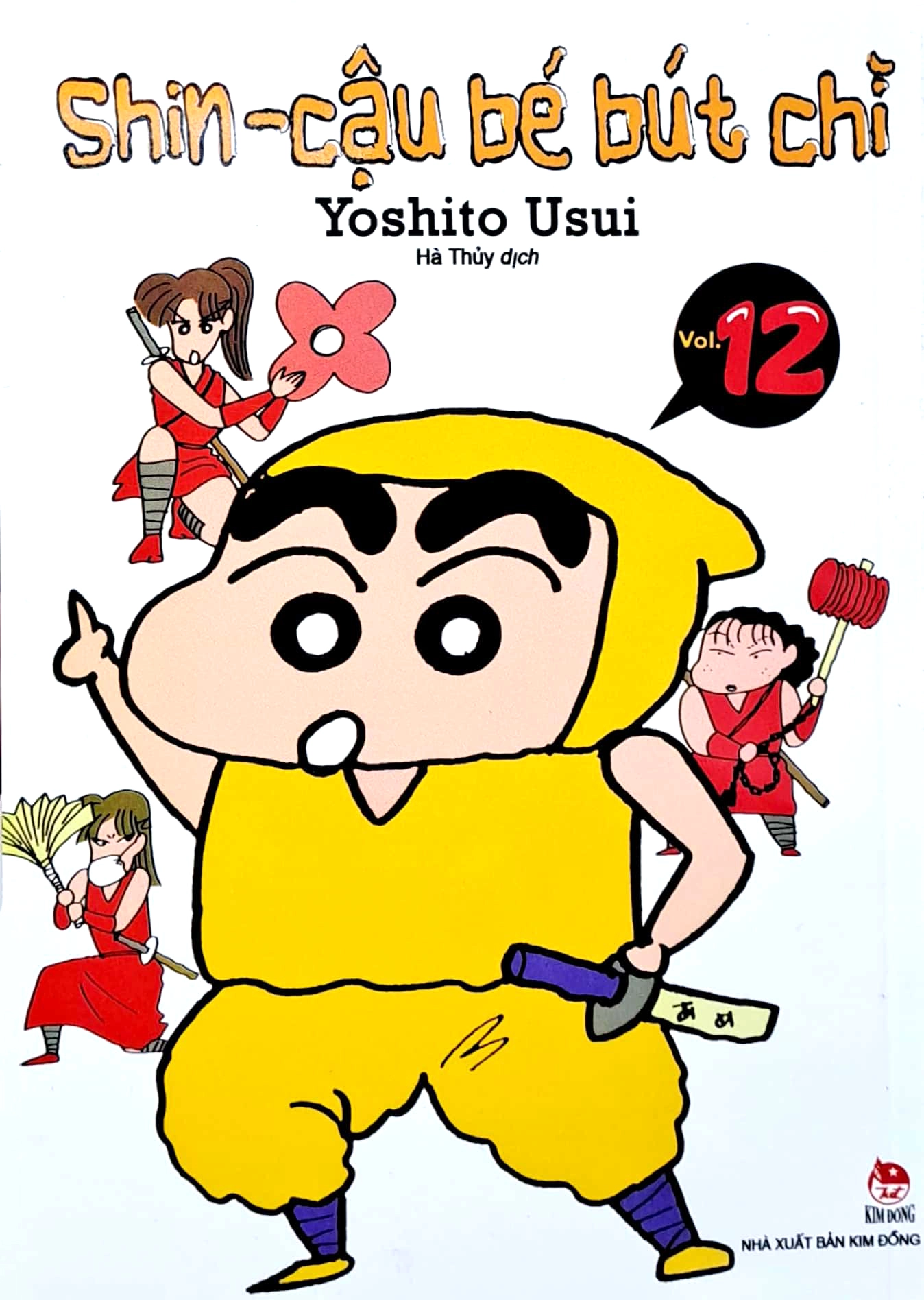 Shin - Cậu Bé Bút Chì - Tập 12