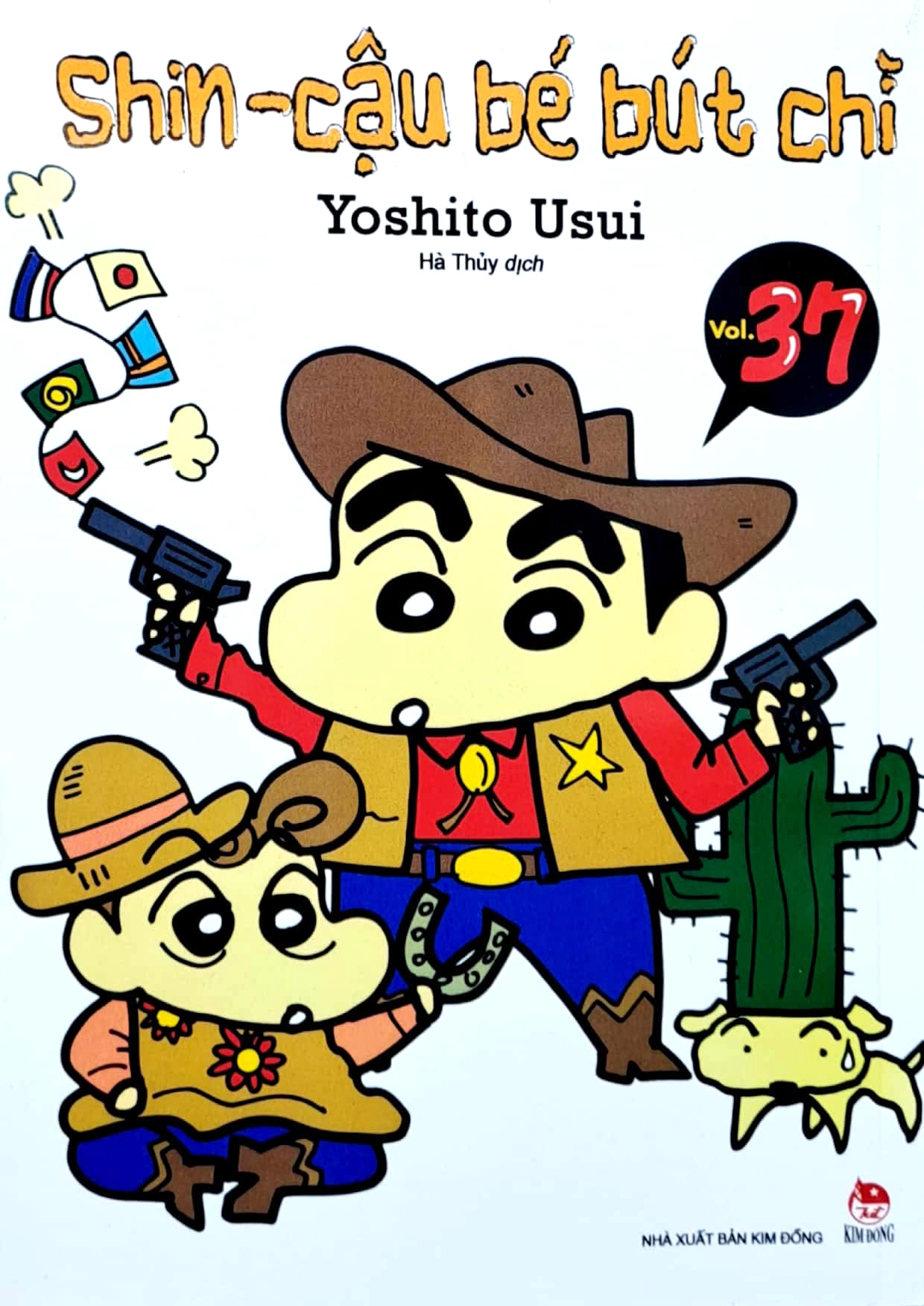 Shin - Cậu Bé Bút Chì - Tập 37