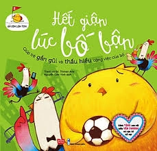 Hết Giận Lúc Bố Bận