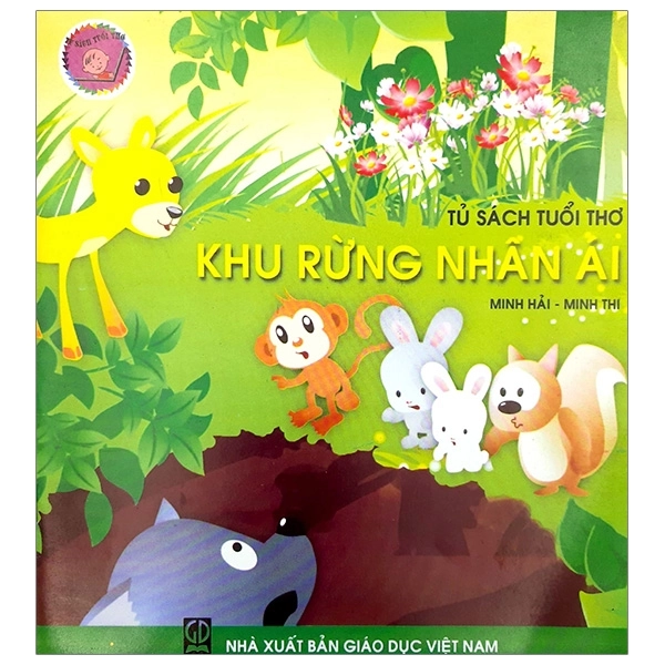 Khu Rừng Nhân Ái