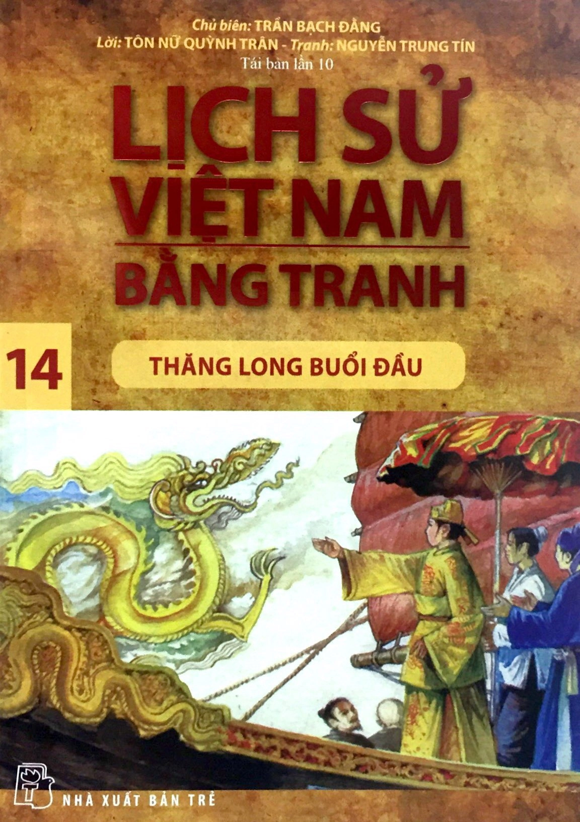 Lịch Sử Việt Nam Bằng Tranh - Tập 14