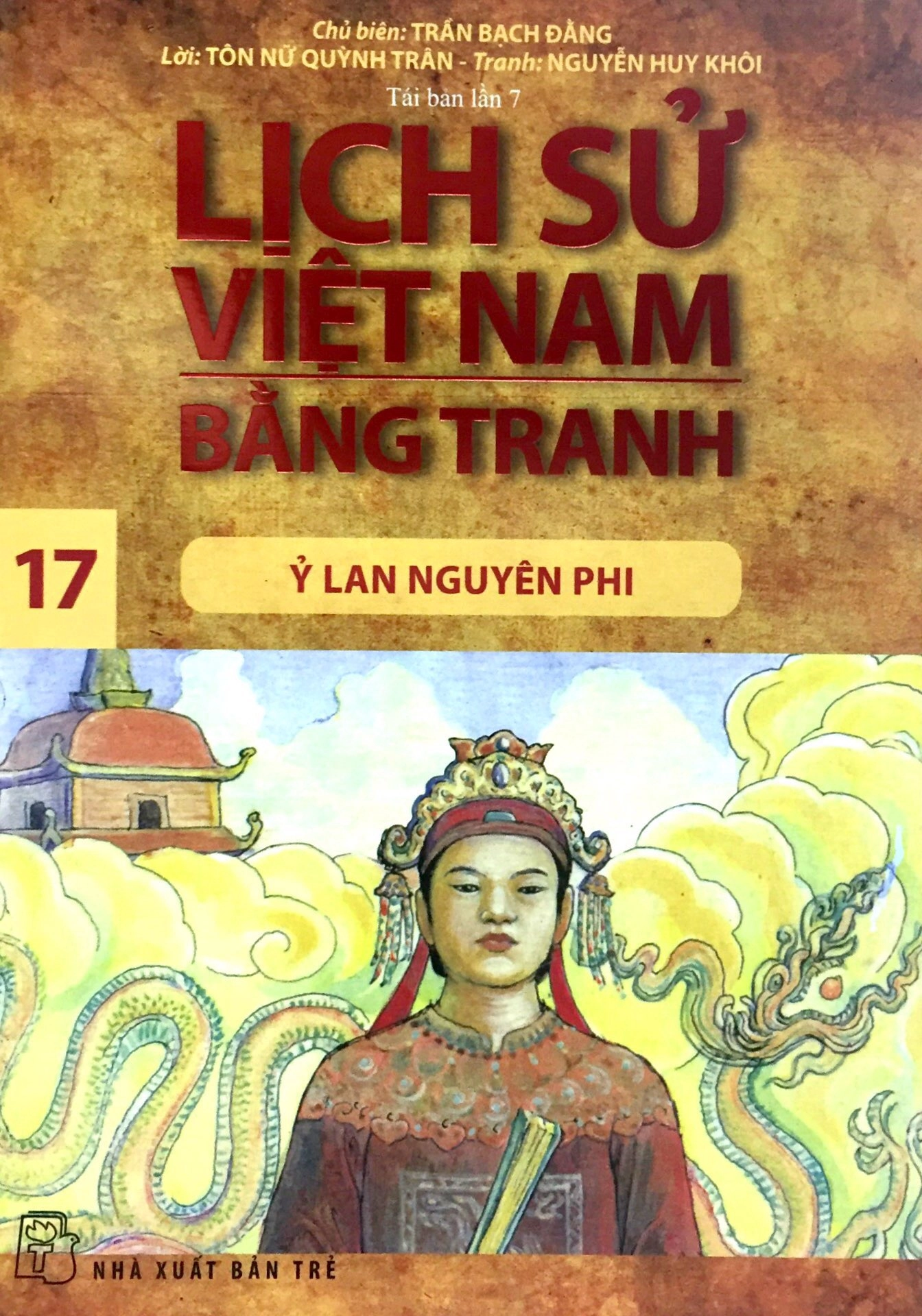 Lịch Sử Việt Nam Bằng Tranh - Tập 17