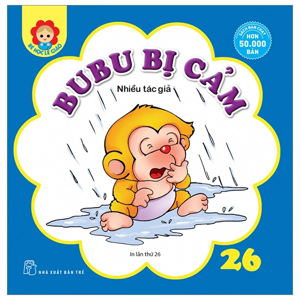 Bubu Bị Cảm
