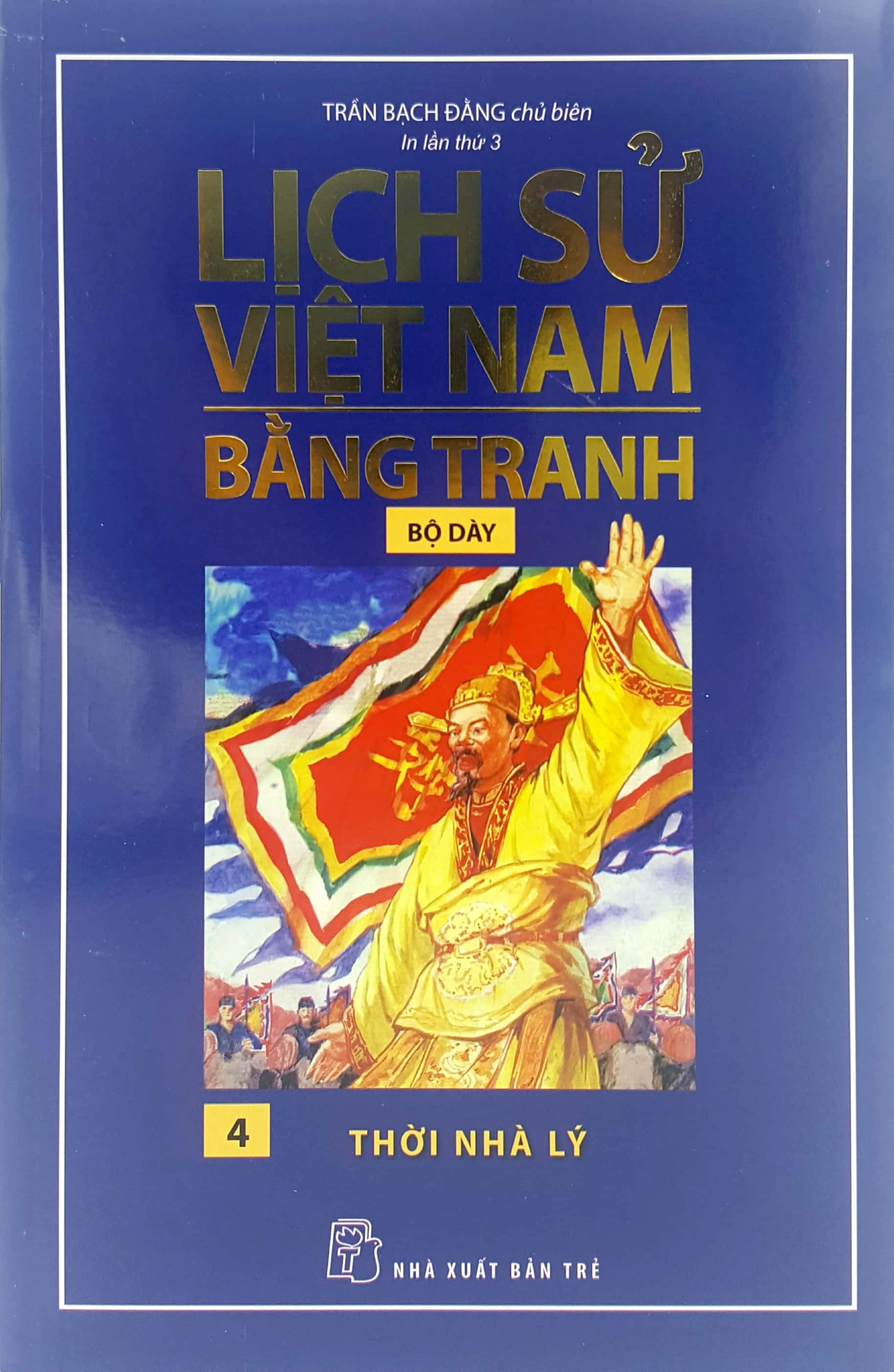 Thời Nhà Lý