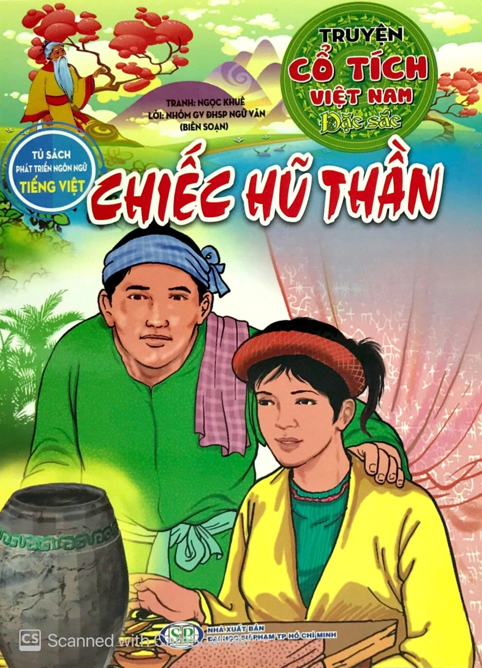 Truyện Cổ Tích Việt Nam Đặc Sắc - Chiếc Hũ Thần