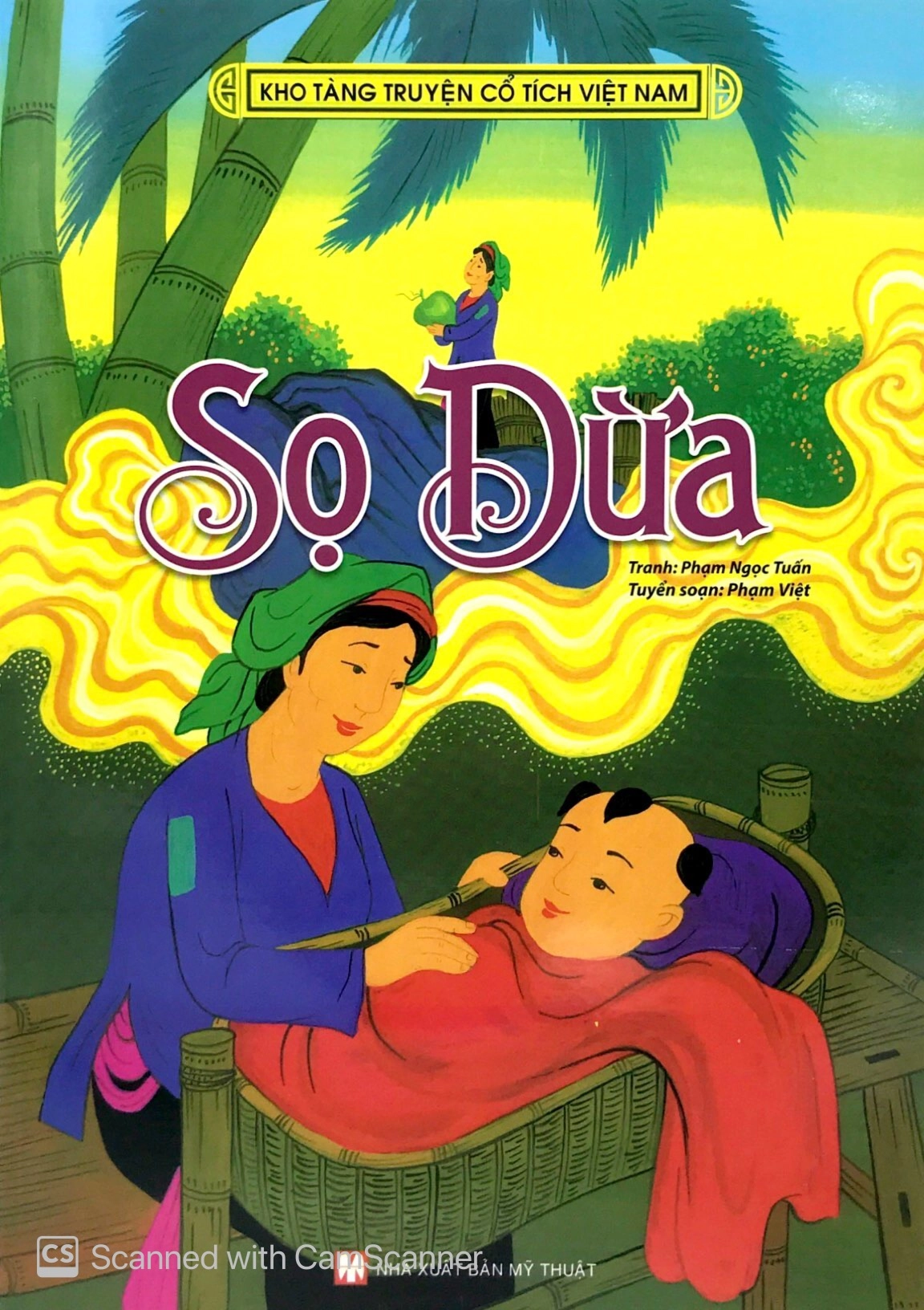 Sọ Dừa