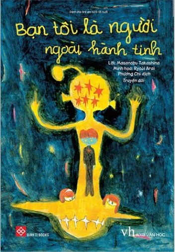 Bạn Tôi Là Người Ngoài Hành Tinh