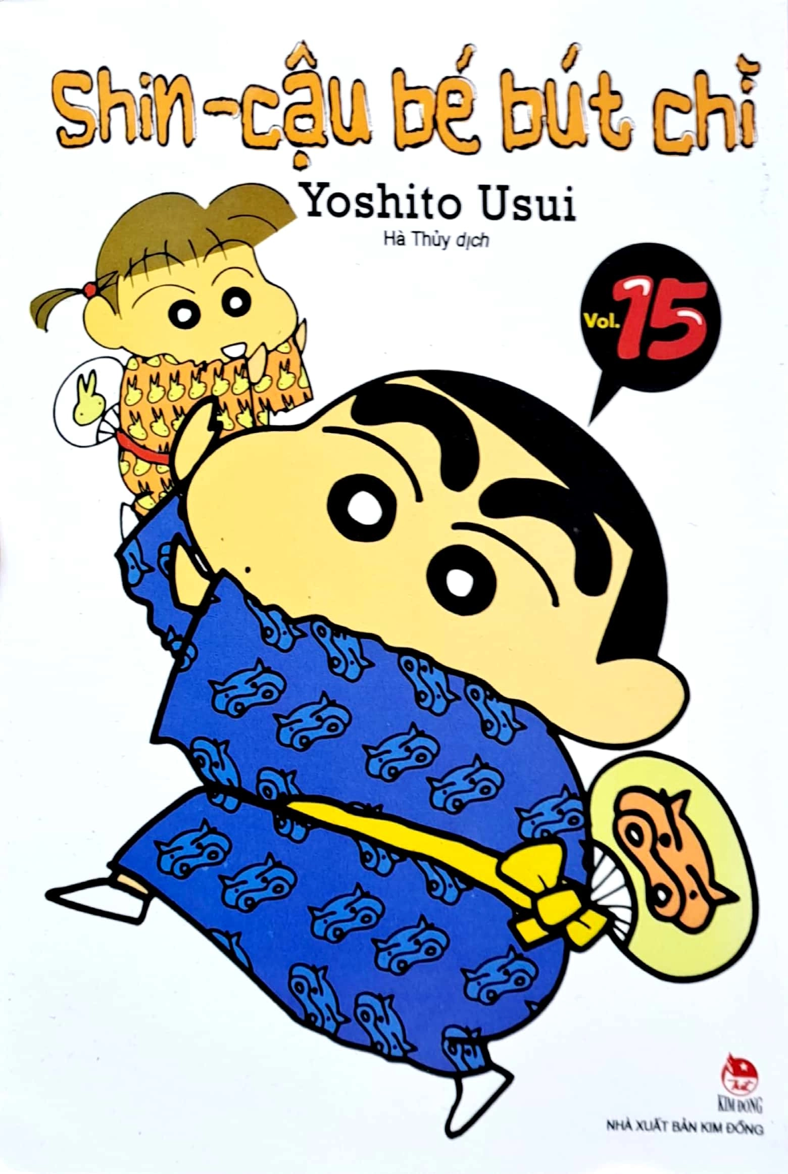 Shin - Cậu Bé Bút Chì - Tập 15