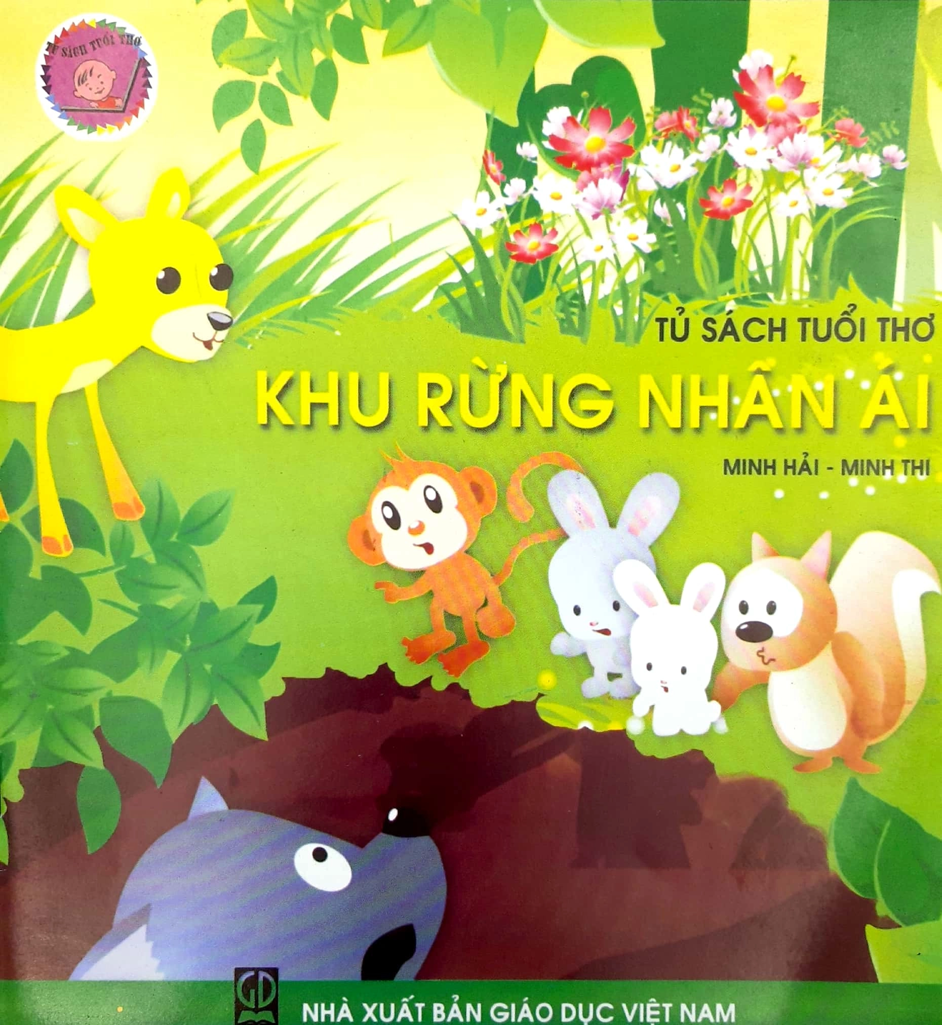 Khu rừng nhân ái