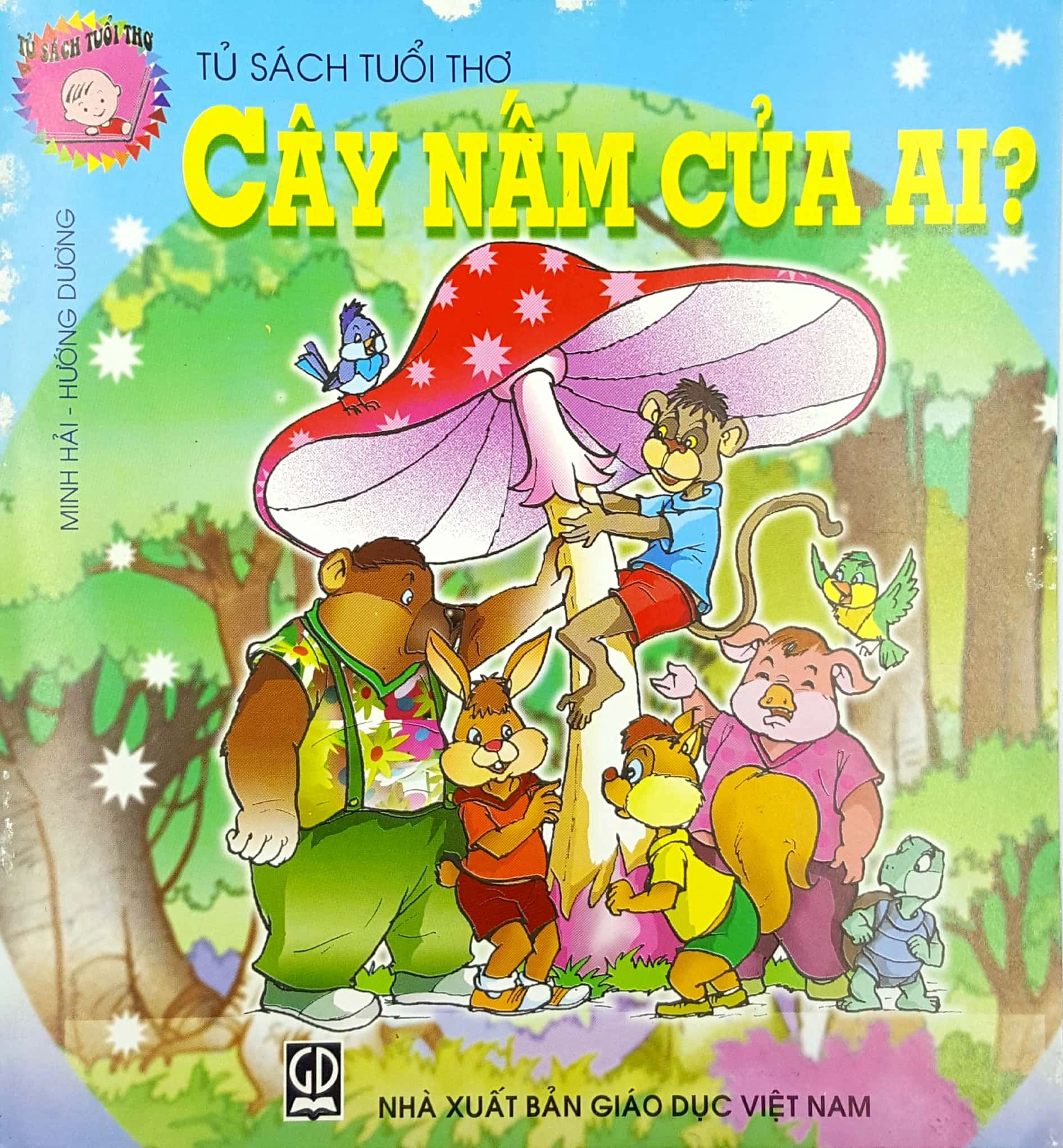 Cây nấm của ai