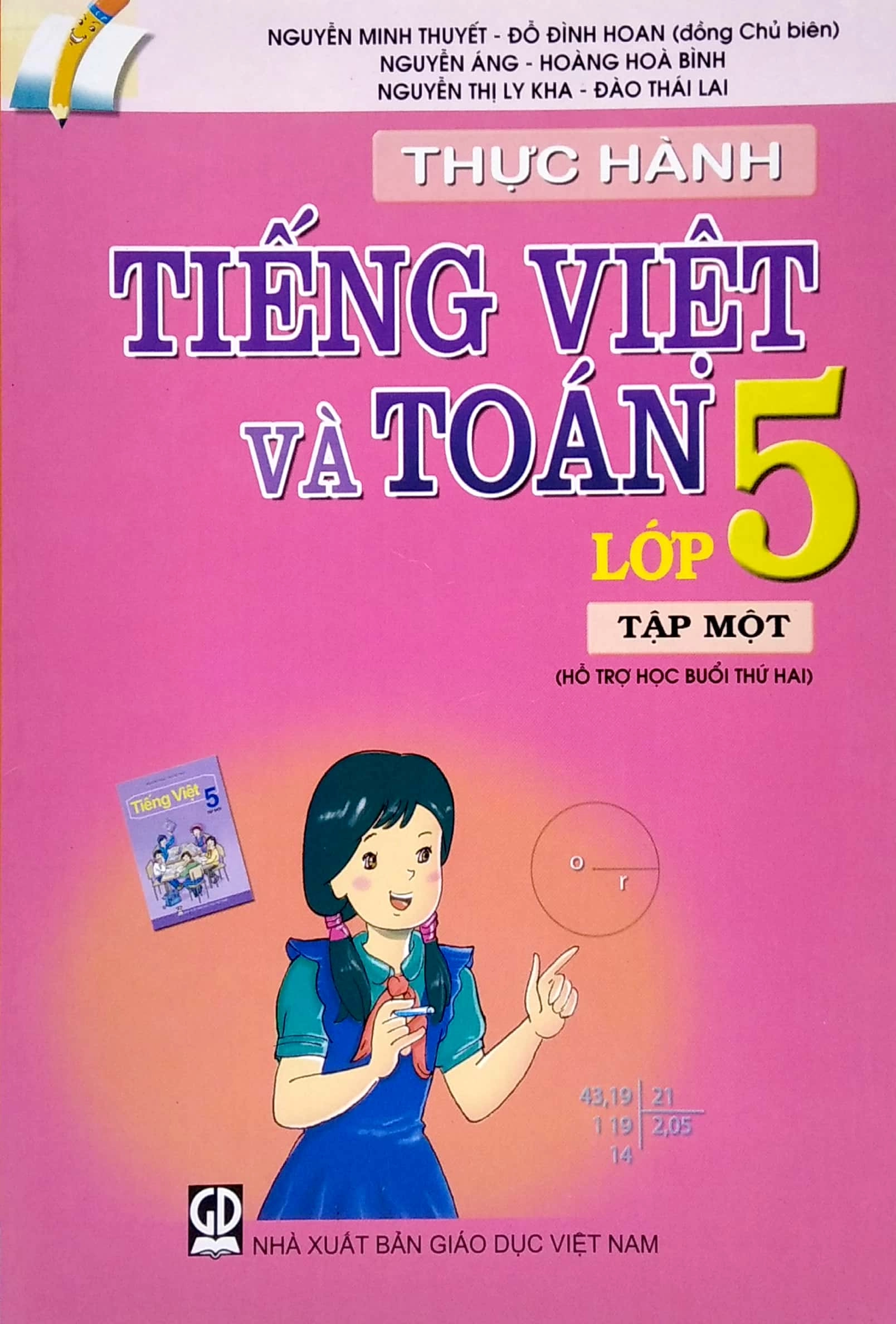 Thực Hành Tiếng Việt Và Toán Lớp 5 - Tập 1