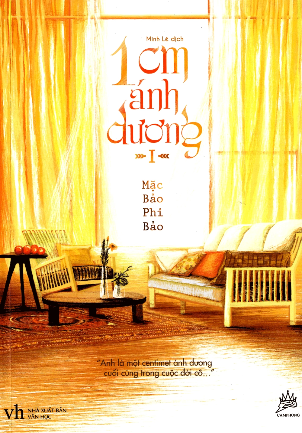 1 cm ánh dương tập 1