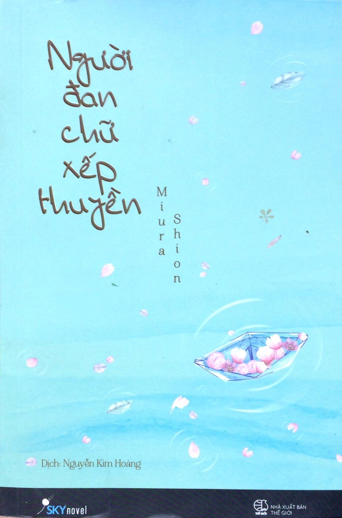 Người đan chữ xếp thuyền