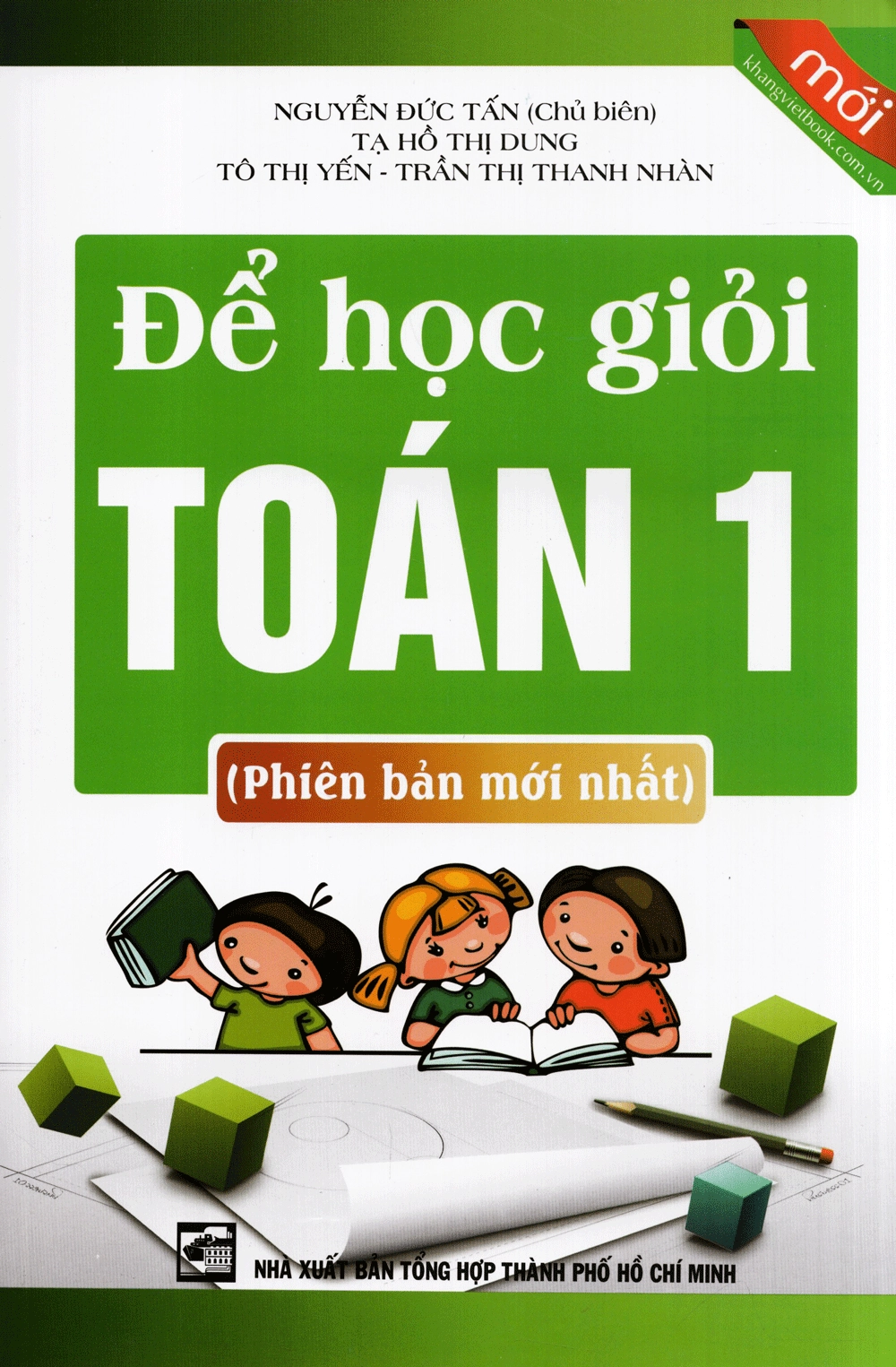 Để học giỏi Toán 1