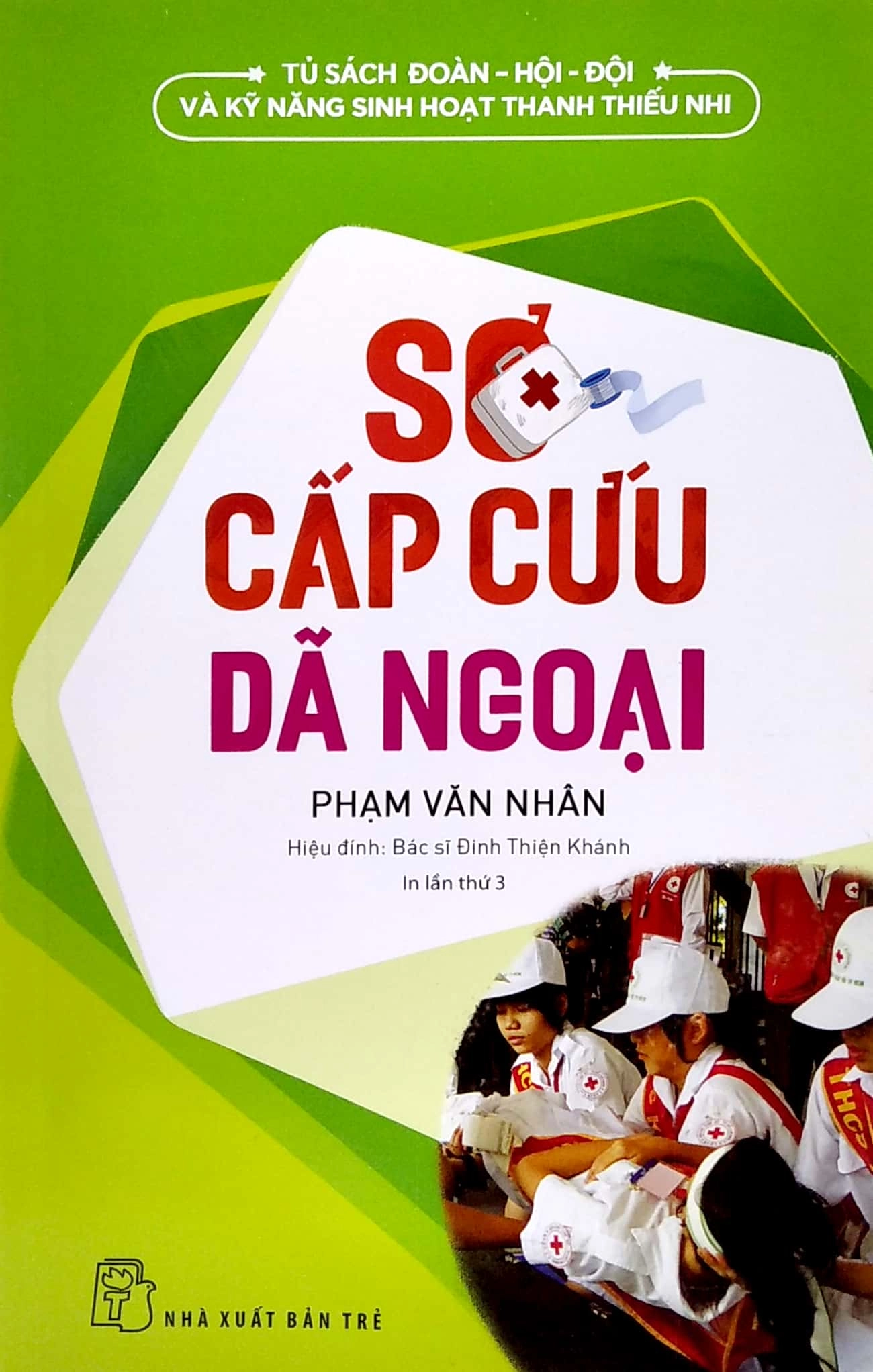 Sơ cấp dã ngoại