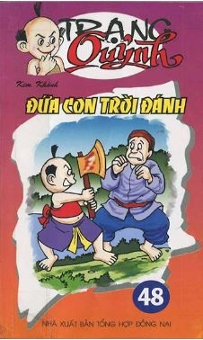 Trạng Quỷnh tập 48