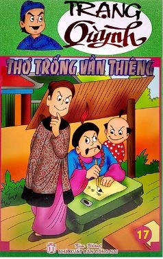 Trạng Quỷnh tập 17