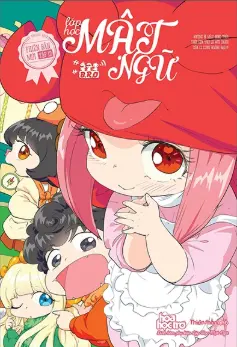 Lớp học mật ngữ tập 12