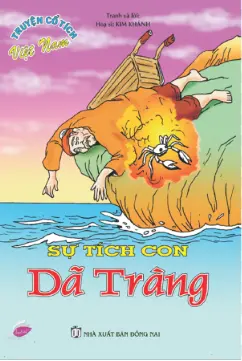 Sự tích con dã tràng