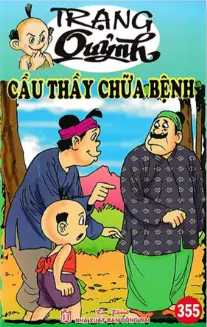 Trạng Quỷnh tập 355