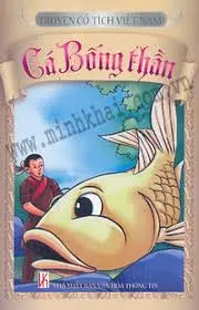 Truyện cổ tích Việt Nam: Cá Bống thần
