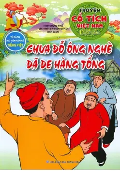Truyện cổ tích Việt Nam: Chưa đỗ ông nghè đã đe hàng tổng