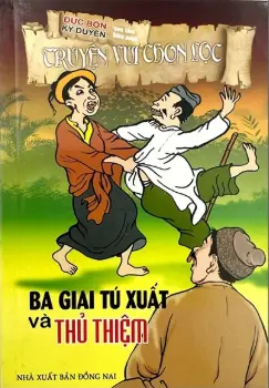 Ba Giai Tú Xuất và Thủ Thiệm