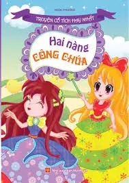Hai nàng công chúa