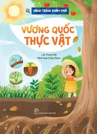 Vương quốc thực vật