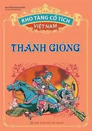 Thánh Gióng