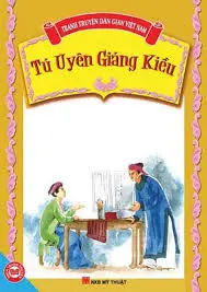 Tú Uyên Giáng Kiều