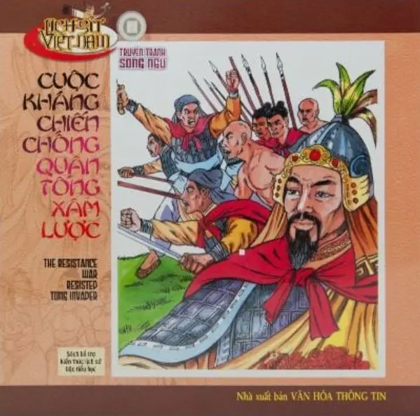 Lịch sử Việt Nam: Cuộc kháng chiến chống Quân Tống