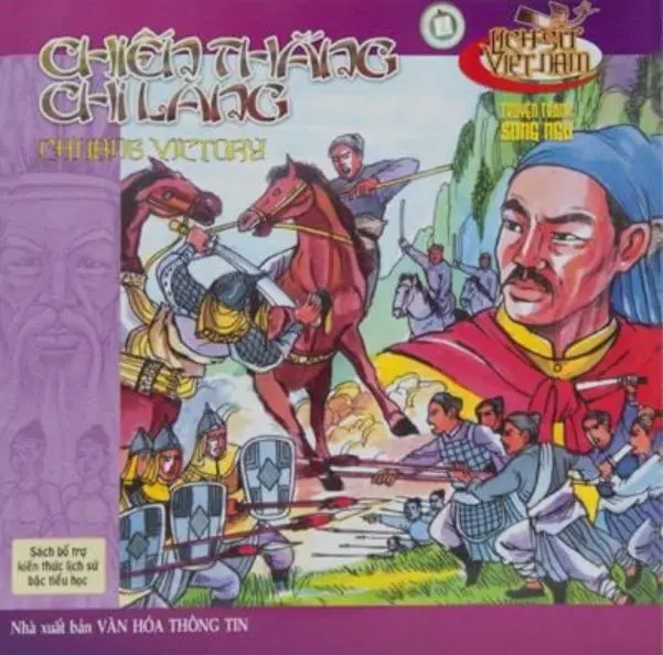 Lịch sử Việt Nam: Chiến Thắng Chi Lăng