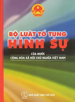 Bộ luật tố tụng hình sự của nước cộng hòa xã hội chủ nghĩa Việt Nam