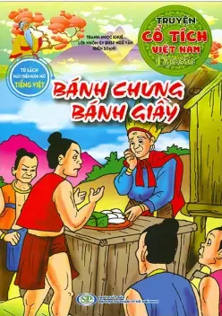 Bánh chưng bánh giày