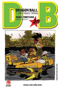 Dragon Ball: 7 viên ngọc rồng tập 25