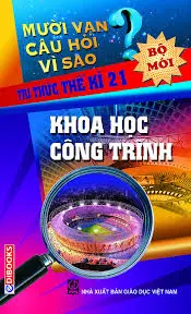 Khoa học công trình