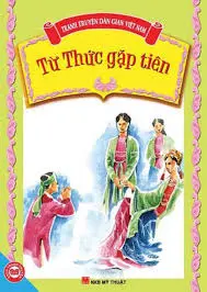 Từ Thức gặp tiên