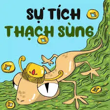 Thạch Sùng