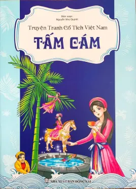 Tấm Cám